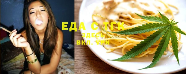 PSILOCYBIN Горнозаводск