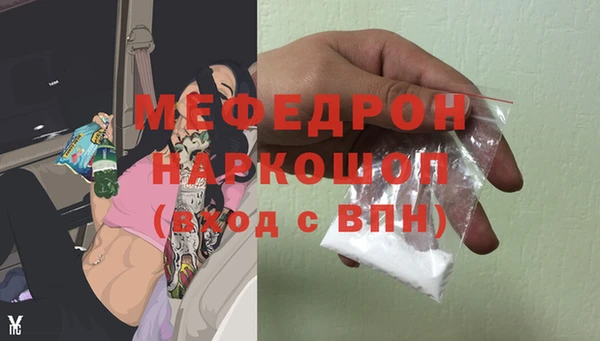 PSILOCYBIN Горнозаводск