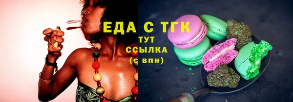 PSILOCYBIN Горнозаводск