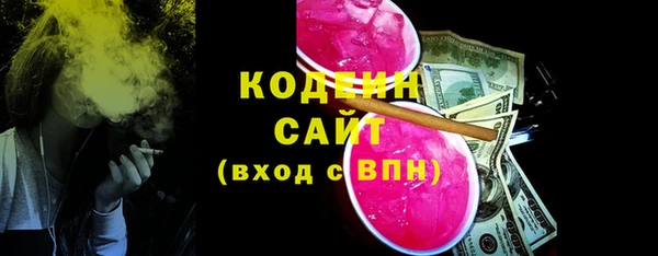 дурь Горно-Алтайск