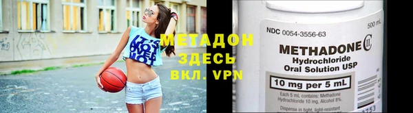 PSILOCYBIN Горнозаводск