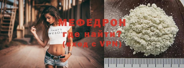 дурь Горно-Алтайск