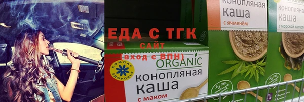 PSILOCYBIN Горнозаводск