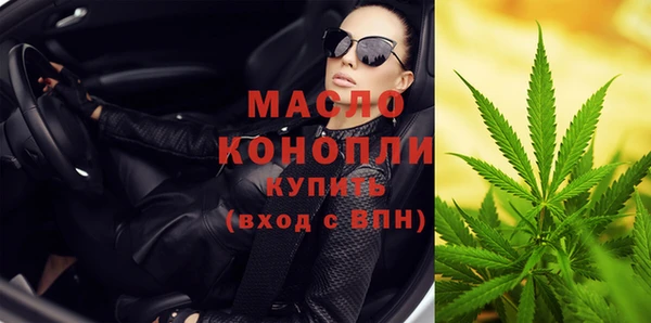 дурь Горно-Алтайск
