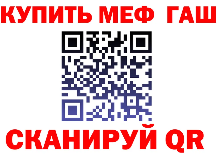 A PVP VHQ как войти это гидра Усмань